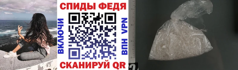 где найти наркотики Клин Amphetamine 98%