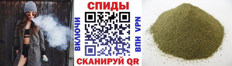 БУТИРАТ 99%  Клин 