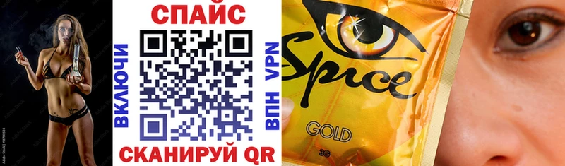 Бутират 99% Клин