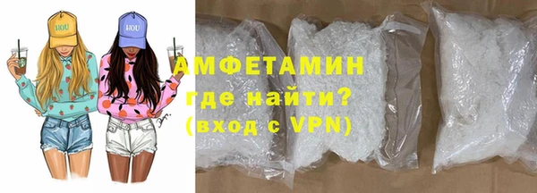 ALPHA-PVP Алзамай