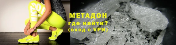 ПСИЛОЦИБИНОВЫЕ ГРИБЫ Алексин