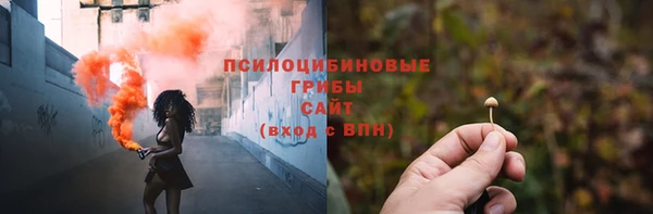 ALPHA-PVP Алзамай
