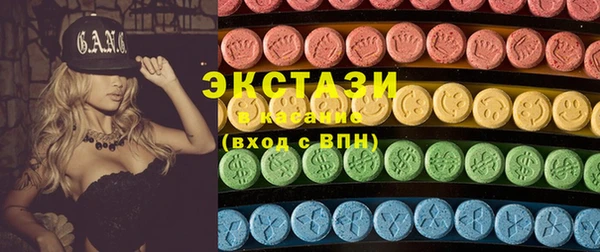 гидропоника Алексеевка