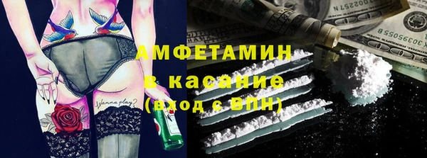 гидропоника Алексеевка