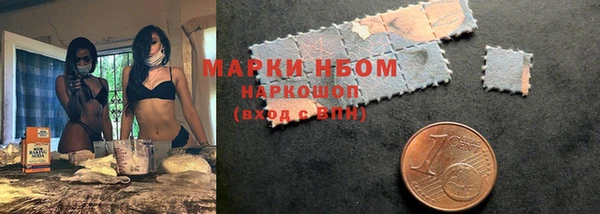 ПСИЛОЦИБИНОВЫЕ ГРИБЫ Алексин