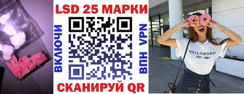 что такое наркотик  Клин  ЛСД экстази кислота 