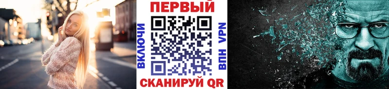 МЕТАМФЕТАМИН пудра  hydra как зайти  Клин 